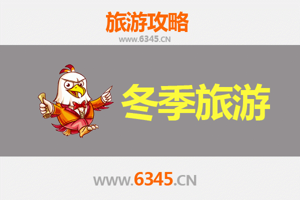 乐东志仲镇出发：大理风花雪月七日深度游全攻略